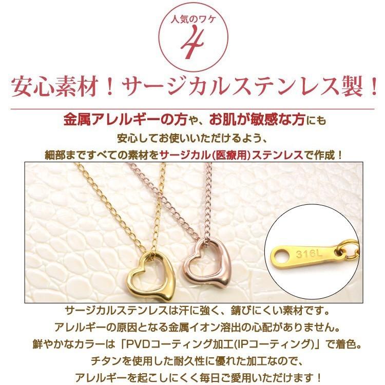 ネックレス チェーン のみ ステンレス 幅1.4mm 細身喜平チェーン