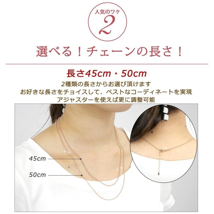 ネックレス チェーン サージカルステンレス アジャスター付 ボール 