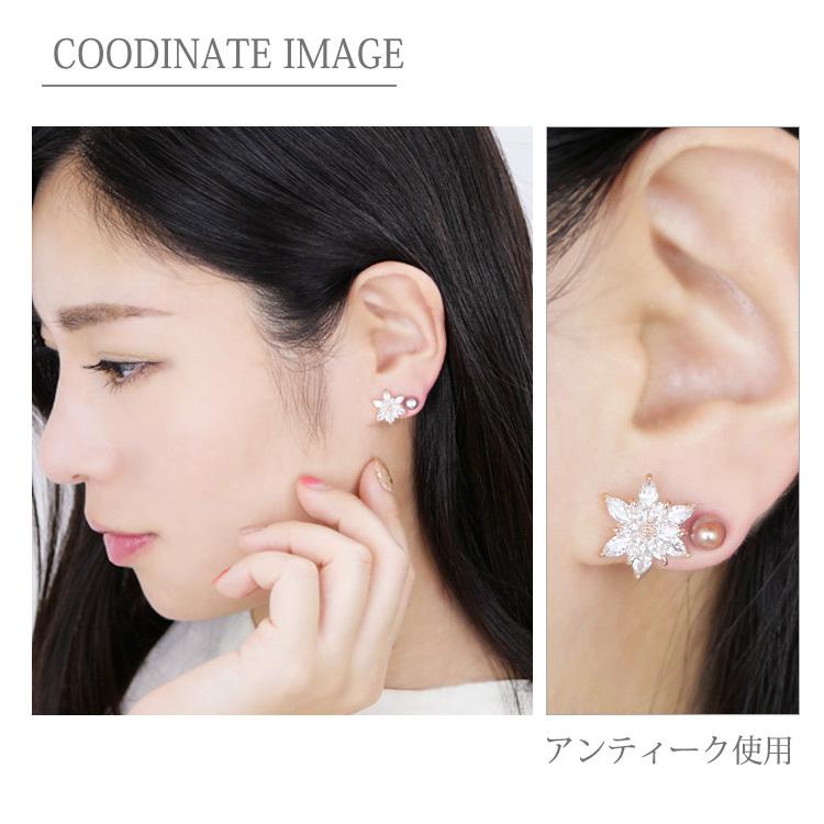 ピアス pierce パール つけっぱなし レディース ファースト セカンド サージカルステンレス 金属アレルギー対応 カチッと スタッド 両耳用｜stency-nana｜17