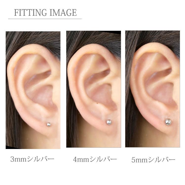ピアス アレルギー対応 レディース つけっぱなし 丸玉 ボール カチットピアス ファーストピアス セカンドピアス 両耳用 Ktp1 金属アレルギー対応ステンシーナナ 通販 Yahoo ショッピング