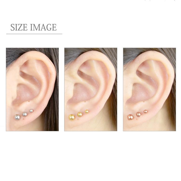 ピアス pierce つけっぱなし レディース メンズ ファースト セカンド 金属アレルギー対応 セカンド サージカルステンレス 両耳用カチッと丸玉ボール｜stency-nana｜18