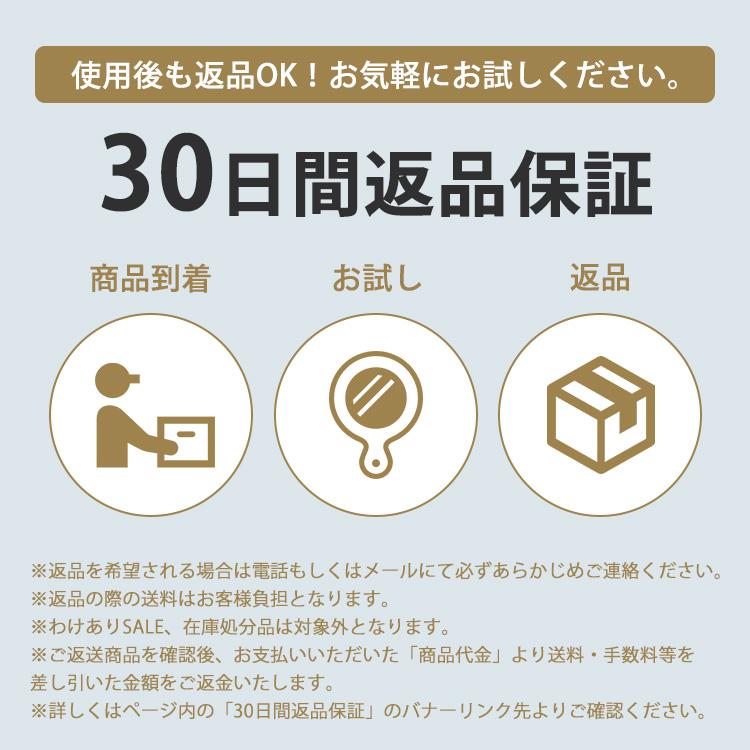 ピアス つけっぱなし アレルギー対応 サージカルステンレス セカンド ファースト レディース メンズ ボール カチッと |  | 23