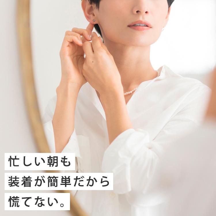 ピアス つけっぱなし アレルギー対応 サージカルステンレス セカンド ファースト レディース メンズ ボール カチッと |  | 11