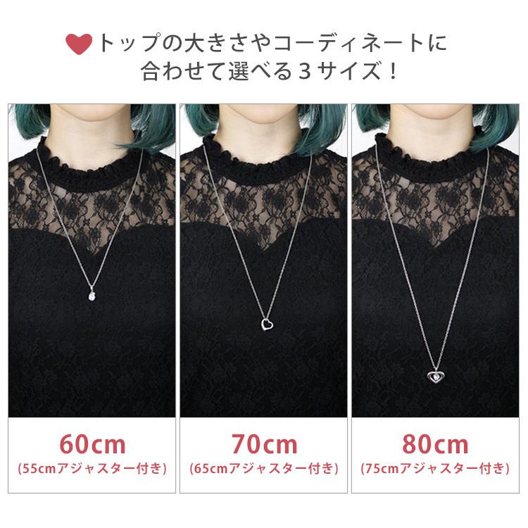 ネックレス チェーン ロング レディース メンズ 金属アレルギー対応 シンプル サージカルステンレス 長さ 60cm 70cm 80cm 細身 小豆 アジャスター付 種類｜stency-nana｜10