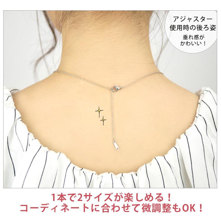ネックレス チェーン サージカルステンレス ロング 金属アレルギー対応