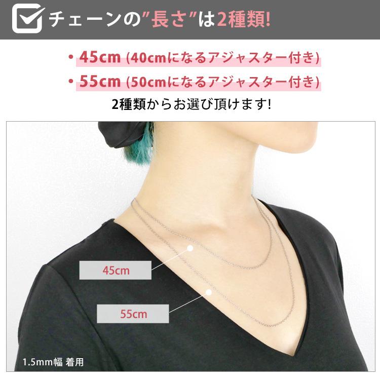 ネックレス チェーン レディース 金属アレルギー対応 つけっぱなし 長 