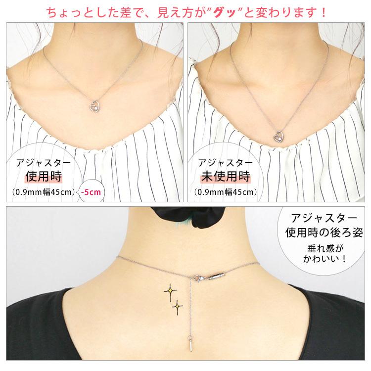 ネックレス チェーン サージカルステンレス 金属アレルギー対応