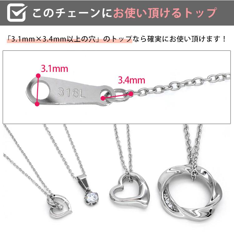 しぃの様専用 ネックレス フリーアジャスターつきスクリューチェーン