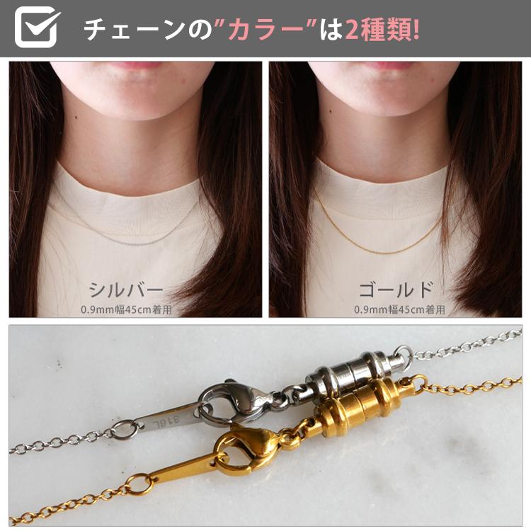 金属不使用ネックレス大量セット❤︎ ネックレス チェーン サージカルステンレス 金属アレルギー対応
