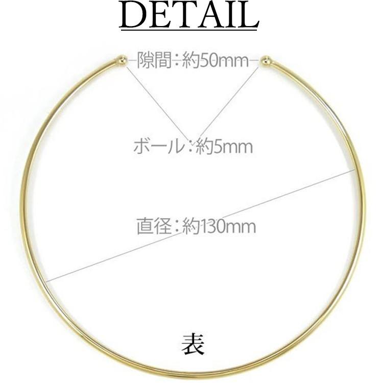 チョーカー レディース ネックレス ステンレス シンプルラインチョーカー オメガ 金属アレルギー対応 金属アレルギー 316ｌ Nc005 金属アレルギー対応ステンシーナナ 通販 Yahoo ショッピング