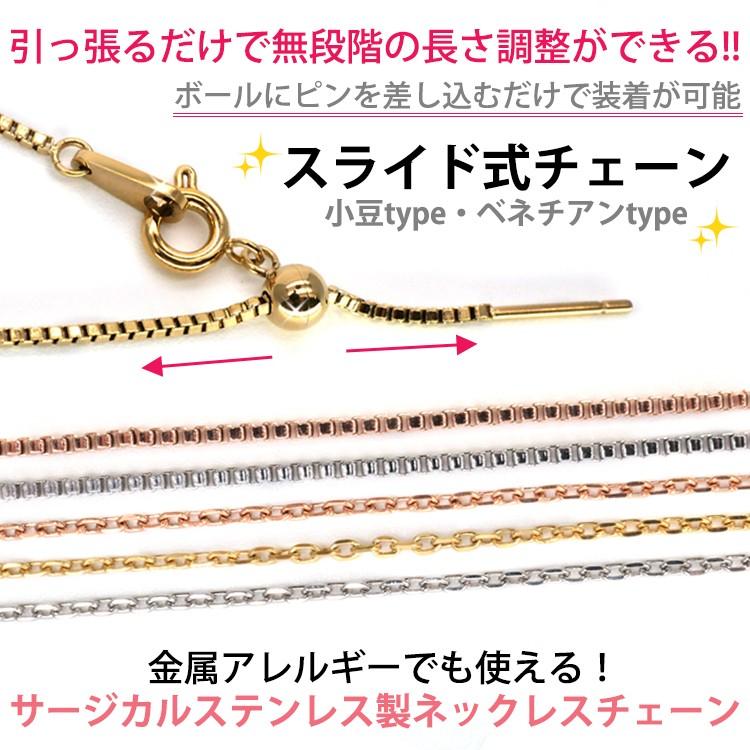 ネックレス チェーンのみ レディース メンズ 金属アレルギー対応  