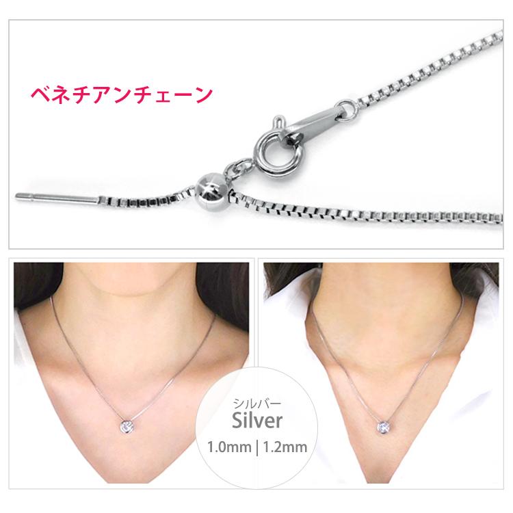 命の燃やし方展 ネックレス 未使用(大幅値下げ中今夜のみ) Pt850_12_55g55cm.jpg?v=1724382341