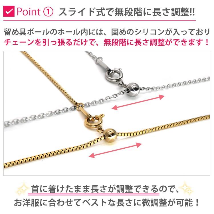 ネックレス チェーン サージカルステンレス 金属アレルギー対応