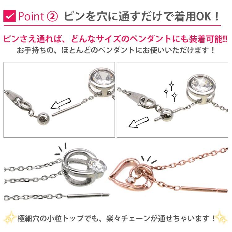 ネックレス チェーン サージカルステンレス 金属アレルギー対応