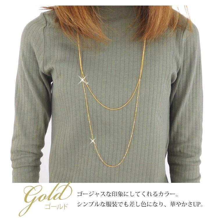 ネックレス 頭からかぶるだけの華奢なロングタイプ 細身の2連ステンレスチェーン レディース 金属アレルギー対応 Nc019 金属アレルギー対応ステンシーナナ 通販 Yahoo ショッピング