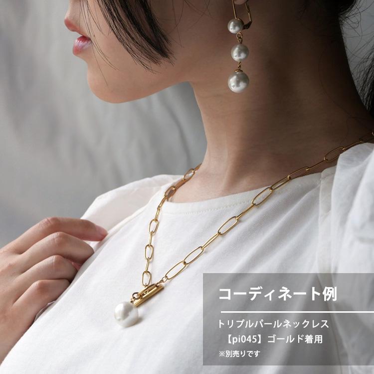 サージカルステンレス ネックレス パール レディース 金属アレルギー