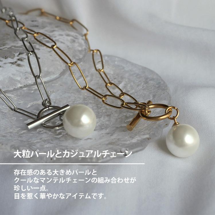 サージカルステンレス ネックレス パール レディース 金属アレルギー