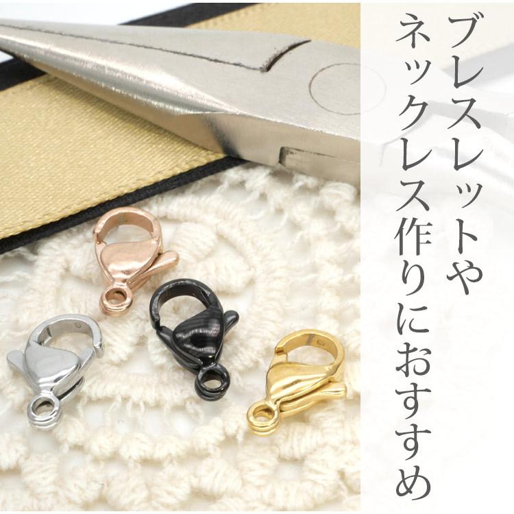 カニカン サージカルステンレス 金属アレルギー対応 ネックレス