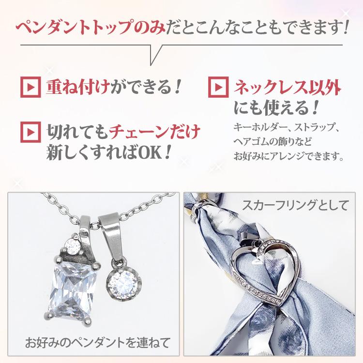 ペンダントトップ サージカルステンレス ネックレス 金属アレルギー 