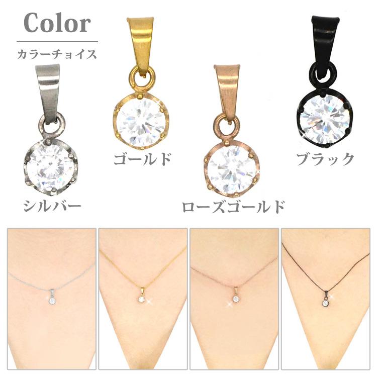 ペンダントトップ ヘッド レディース サージカルステンレス 金属 ペンダントトップ ヘッド レディース サージカルステンレス 金属