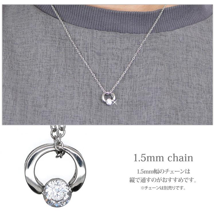 ペンダントヘッド トップ レディース 金属アレルギー サージカル