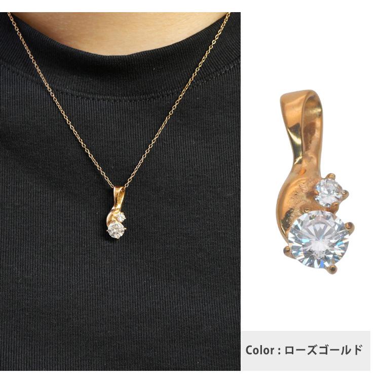 金属アレルギー対応 CZダイヤモンド ジュエルストリームペンダント