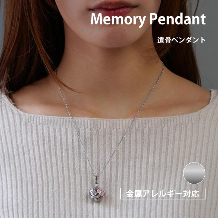 ペンダントトップ サージカルステンレス ネックレス 金属アレルギー