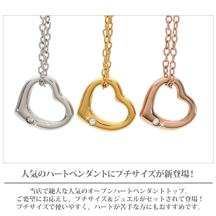 ペンダントヘッド トップ レディース おしゃれ シンプル 金属 ペンダントヘッド トップ レディース おしゃれ シンプル 金属