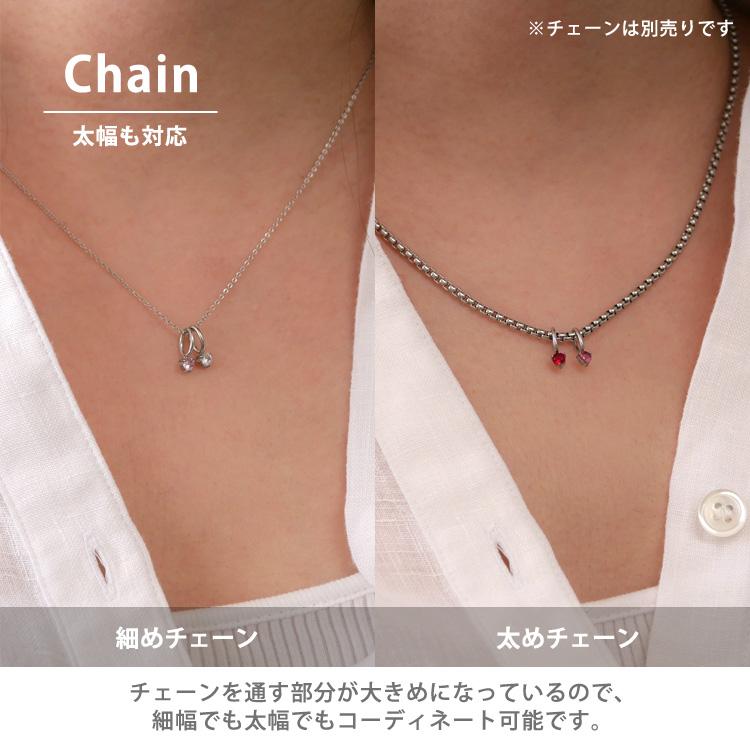 ペンダントトップ サージカルステンレス 金属アレルギー対応