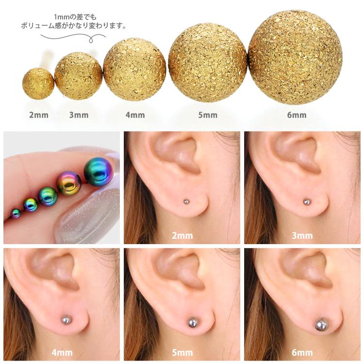DIESER両耳ピアス 消毒済み DIESER両耳ピアス 消毒済み 両耳販売