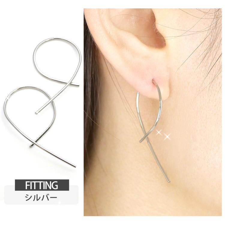 ピアス フープ 金属アレルギー対応 シンプル おしゃれ ひねりピアス フック ファーストピアス セカンドピアス 両耳用 Pi008 金属アレルギー対応ステンシーナナ 通販 Yahoo ショッピング