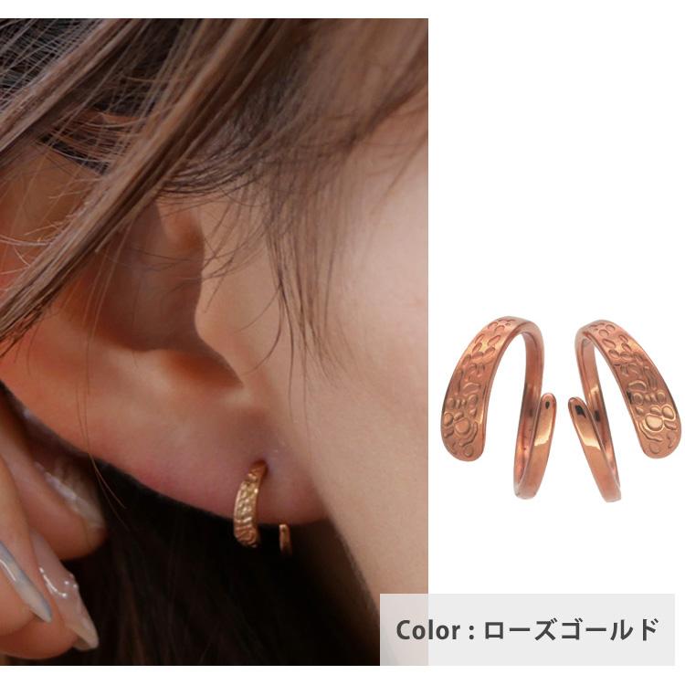 ピアス フープ サージカルステンレス 金属アレルギー対応 シンプル