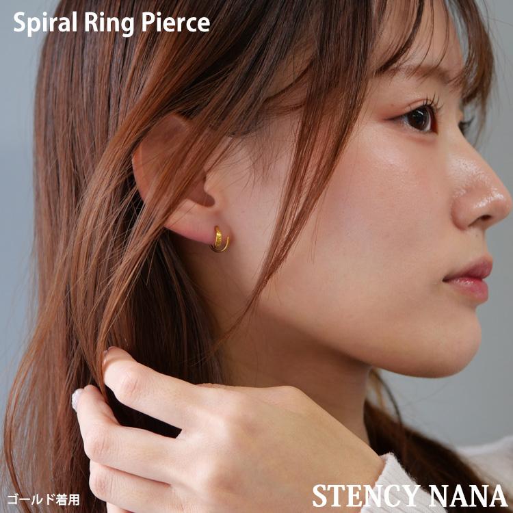 ピアス フープ サージカルステンレス 金属アレルギー対応 シンプル