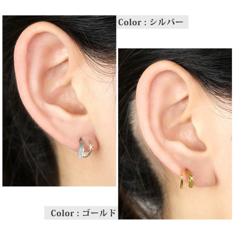 フープピアス ピアス サージカルステンレス レディース 両耳用 ピアス フープ サージカルステンレス 金属アレルギー対応
