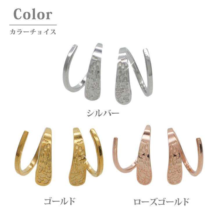ピアス フープ サージカルステンレス 金属アレルギー対応 シンプル