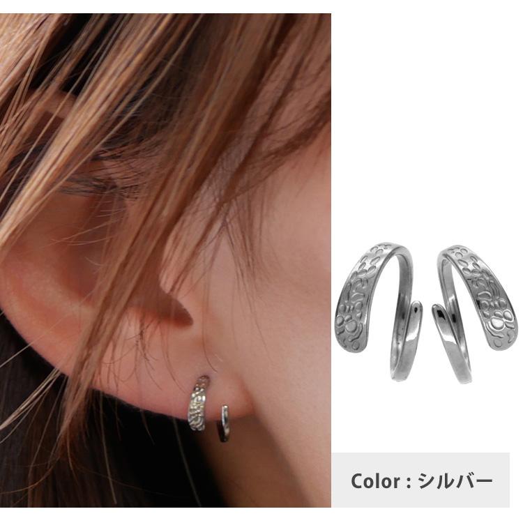 ピアス フープ サージカルステンレス 金属アレルギー対応 シンプル