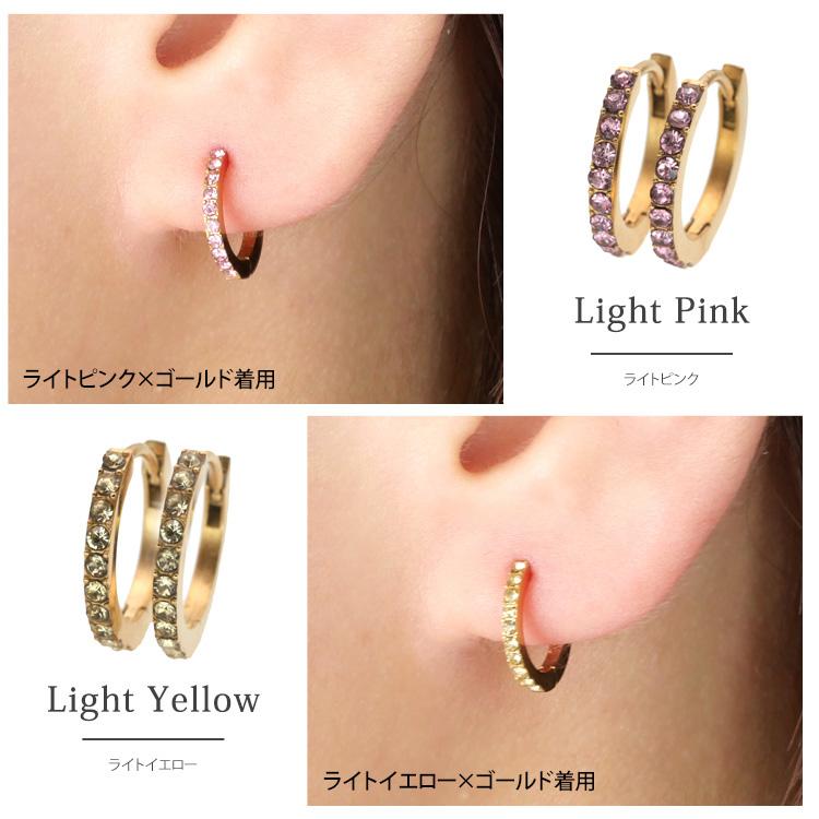 セカンドピアス フープ サージカルステンレス 金属アレルギー対応 つけ