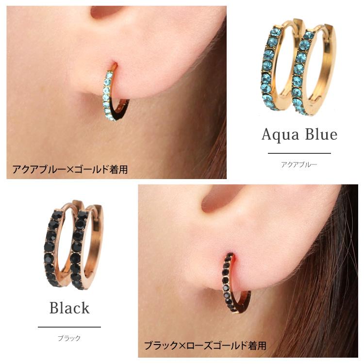 セカンドピアス フープ サージカルステンレス 金属アレルギー対応 つけ