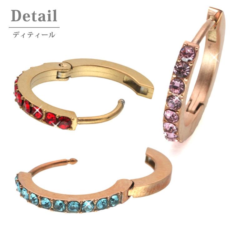 セカンドピアス フープ サージカルステンレス 金属アレルギー対応 つけ
