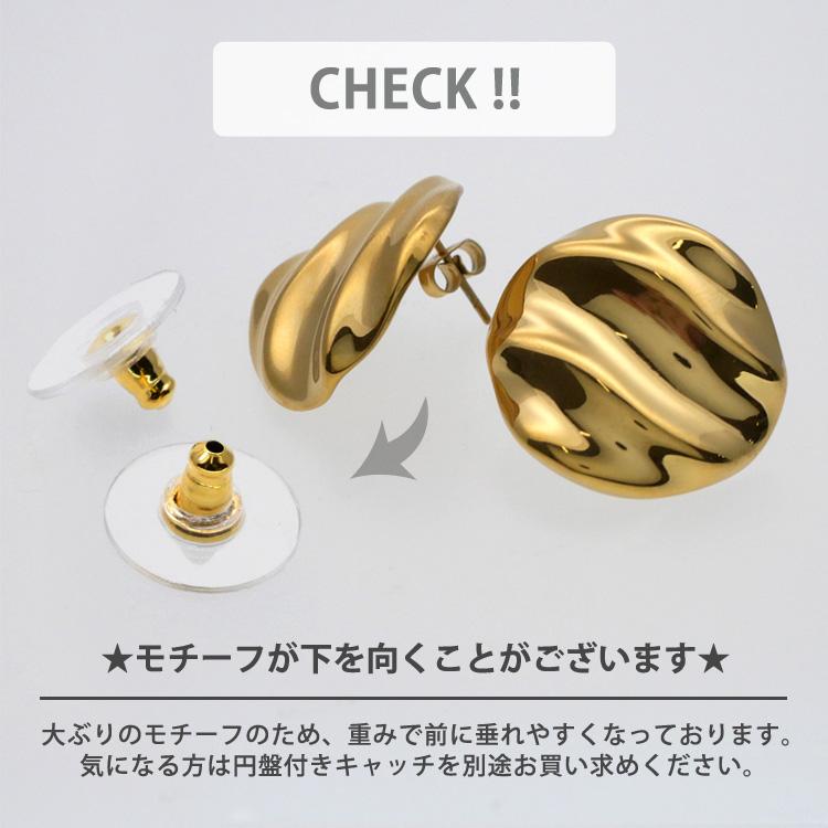 ピアス レディース つけっぱなし 金属アレルギー対応 サージカル