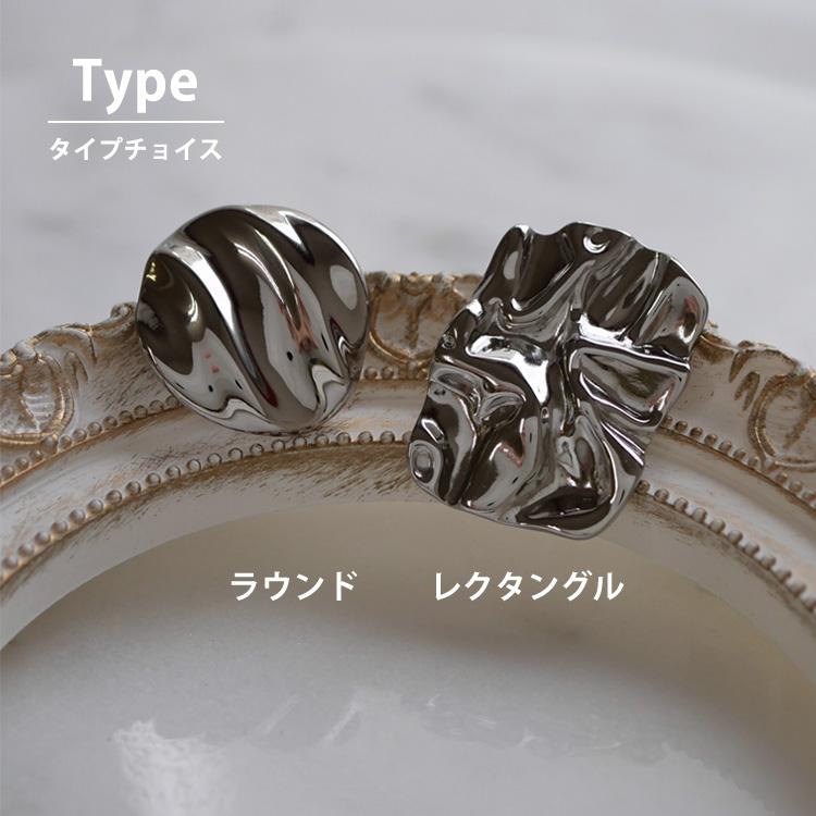 ナナのママ ピアス＆ブレスレット ナナのママ ピアス＆ブレスレット