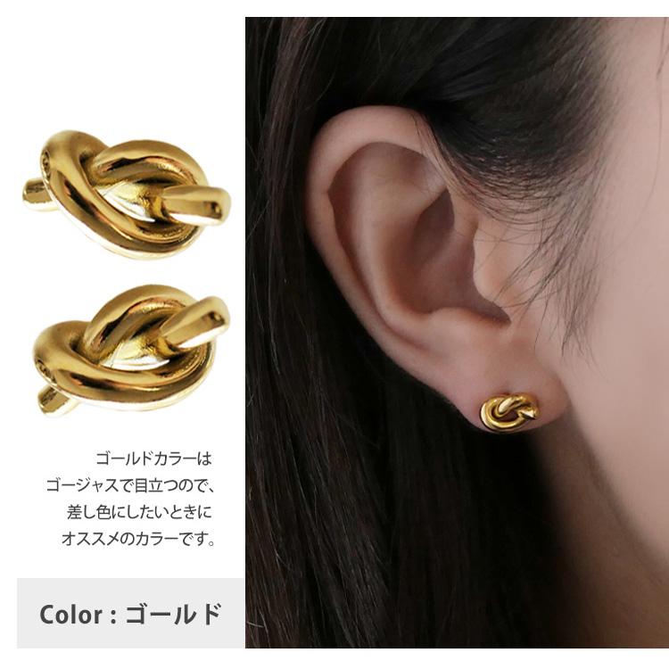 セカンドピアス つけっぱなし サージカルステンレス 金属アレルギー