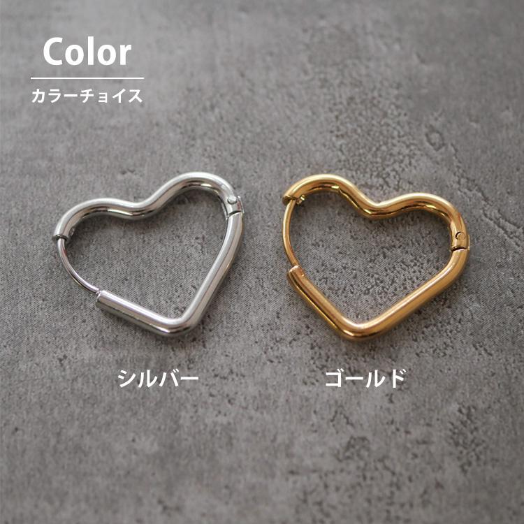ピアス フープ レディース メンズ セカンド 金属アレルギー ハート
