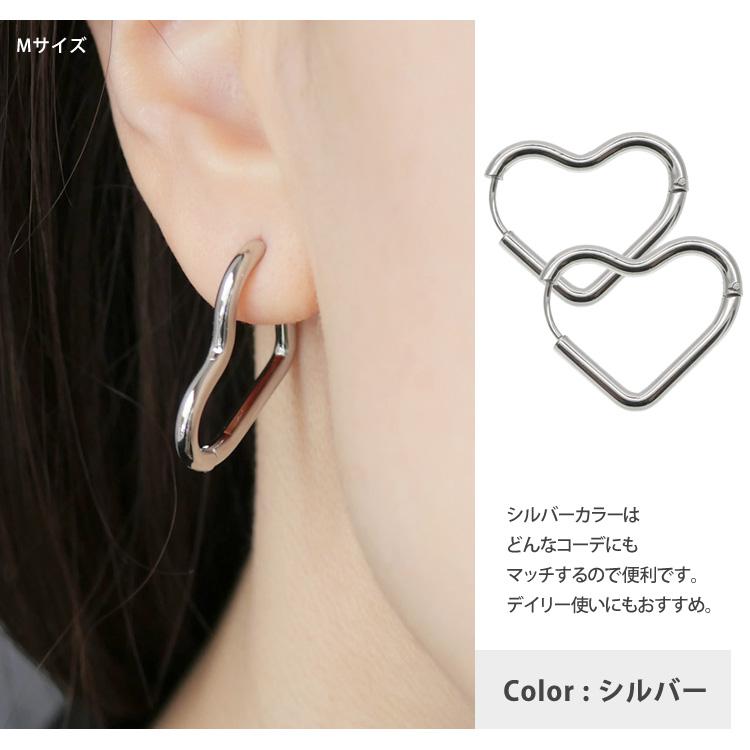 サージカルステンレス ピアス フープ ハート つけっぱなし 2個セット