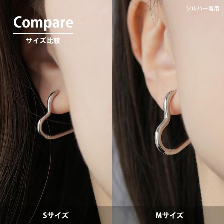 サージカルステンレス ピアス フープ ハート つけっぱなし 2個セット
