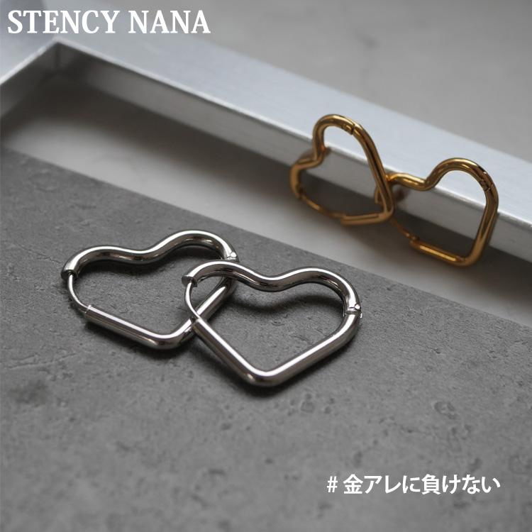 サージカルステンレス ピアス フープ ハート つけっぱなし 2個セット