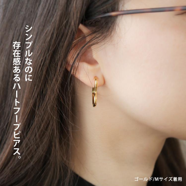 ピアス フープ レディース メンズ セカンド 金属アレルギー ハート