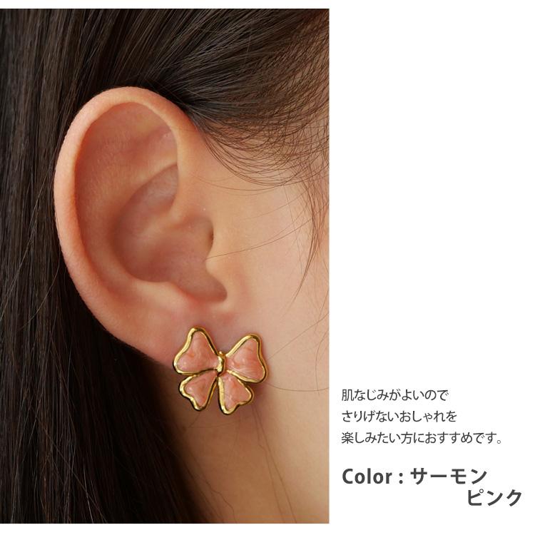 金属アレルギー対応 金アレ ステンレスピアス レディース リボン