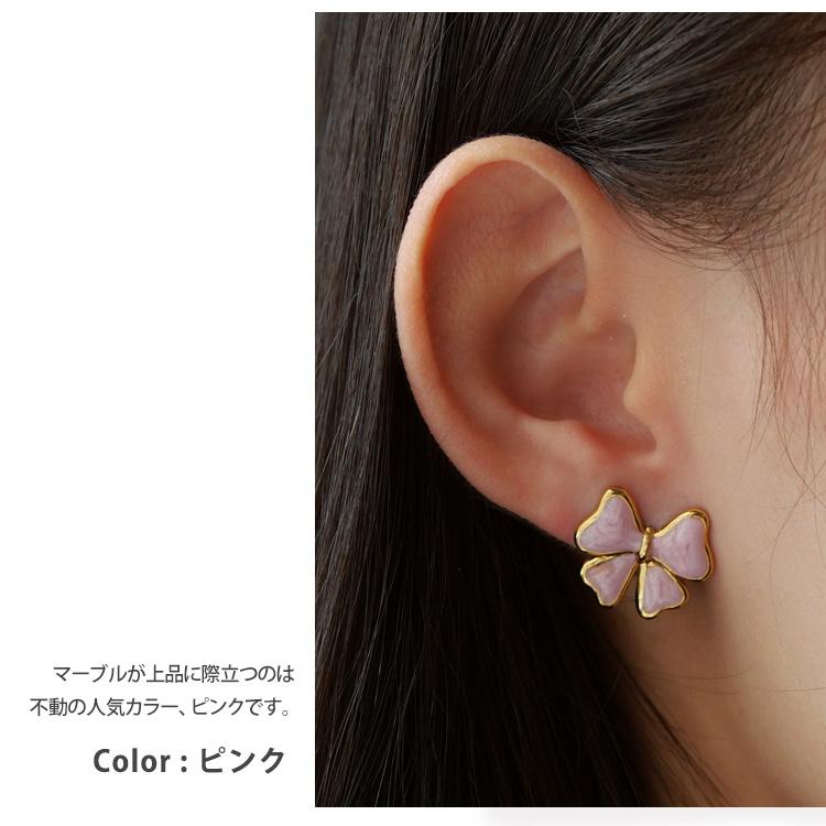 ピアス 金属アレルギー対応 つけっぱなし サージカルステンレス リボン