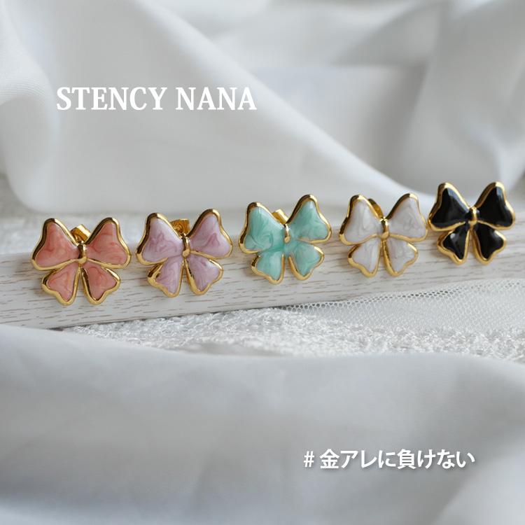 ピアス 金属アレルギー対応 つけっぱなし サージカルステンレス リボン